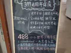 -观澜湖手艺工场·陶艺·吹玻璃·拼豆