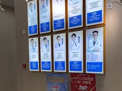 -深圳尔睦丽沙口腔门诊部(丽沙花都店)