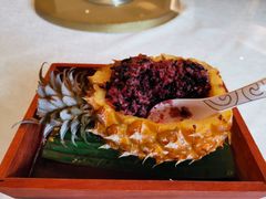 菠萝饭-云腾食府·云南菜
