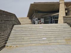 -敦煌石窟文物保护研究陈列中心