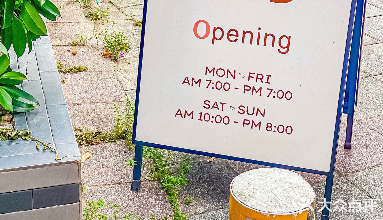 广州探店｜隐藏在居民楼下的咖啡厅☕️