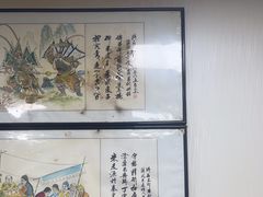 -薛昌利大米面皮(南关正街店)