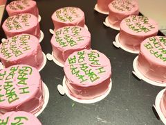 -好利来(抚顺万达店)