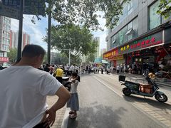 -穆彦华逍遥镇胡辣汤(岗坡路店)