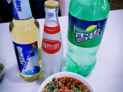 -蜀串香牛杂火锅串串