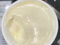 -义顺牛奶公司(庇利金街店)