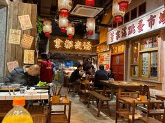 -旧街市鲜货老火锅(大光路店)