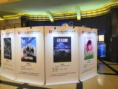 -大光明电影院(南京西路店)