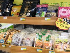 -吾家果精品水果(海第店)