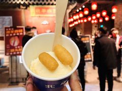 -和平菓局(王府井店)