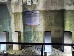 -816工程景区