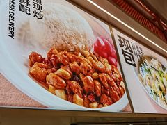 -阳阳中国饭(龙湖大兴天街)