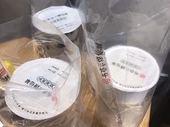 -书亦烧仙草(支雪生活广场店)