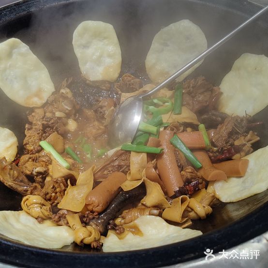 祥旺大碗菜
