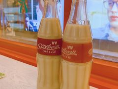 -阿上阿上麻辣香锅&麻辣烫(朝阳蓝色港湾店)