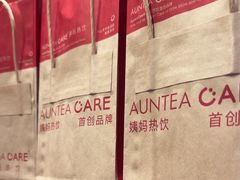 -AunteaCare姨妈热饮(琶洲店)