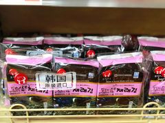-重百超市(解放碑新华店)