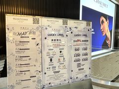 -上海尚嘉中心