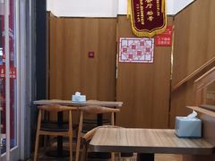 大堂-田三卷馍(万达分店)