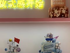 -CAKE BOSS 蛋糕老板(西单君太百货店)