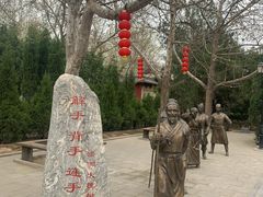 -大槐树寻根祭祖园