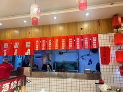 -佬缸炮江湖川菜(玉林店)