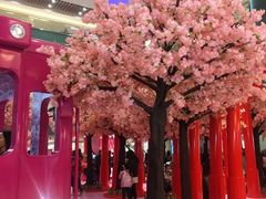 -新城市广场