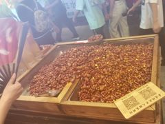 -嘉凌码头·重庆特产手工火锅底料(洪崖洞九楼店)