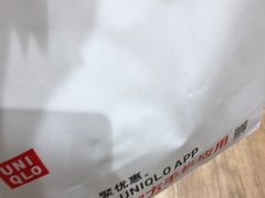 -优衣库(青岛万象城店)