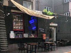 -大象厨房(重庆道店)