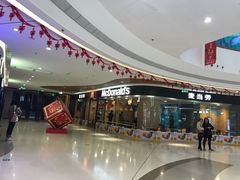 -麦当劳(城东万达广场店)