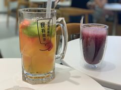 -艾薯夫妇Aysh(福田星河COCOPark店)