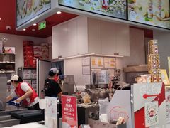 -DQ·蛋糕·冰淇淋(高新万达店)