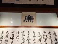 -汇龙潭