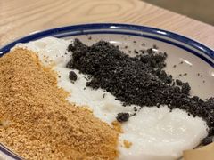-正南齐北·老街糯米团(洪崖洞店)