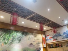 -杏花村水席楼·洛阳水席(老城十字街店)