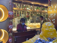 -汉金城海鲜烤肉自助百汇(烟台永旺购物中心店)