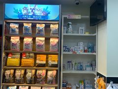 -安安宠医·安宠宠物医院