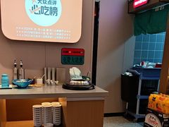 -灶座小锅烀饼·铁锅炖(道里店)
