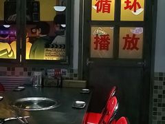 -马路牙子烧烤音乐酒馆(望京店)