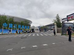 -乌鲁木齐奥林匹克体育中心