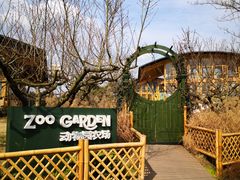 -中国天府农业博览园