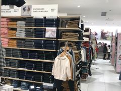 -优衣库(无锡荟聚购物中心店)