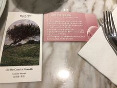 -théATRE 茶聚场(王府中環店)