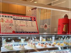-欢乐茶馆·木马谣剧场(南京小西湖店)