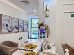 -广州健丽·去眼袋医疗美容机构