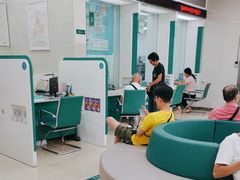 -中国农业银行(广州番禺祈福新邨支行)