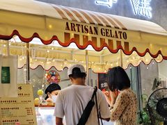 门面-歎雪糕低糖低脂Gelato冰淇淋
