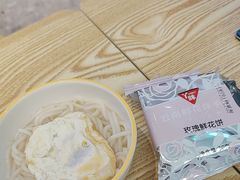-蒙自源米线(东城星河城店)