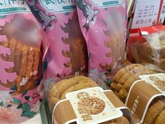 -矮子馅饼(大成路店)